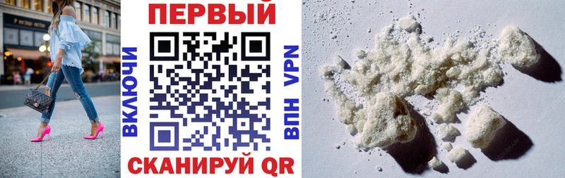 закладки Владимир Амфетамин Premium