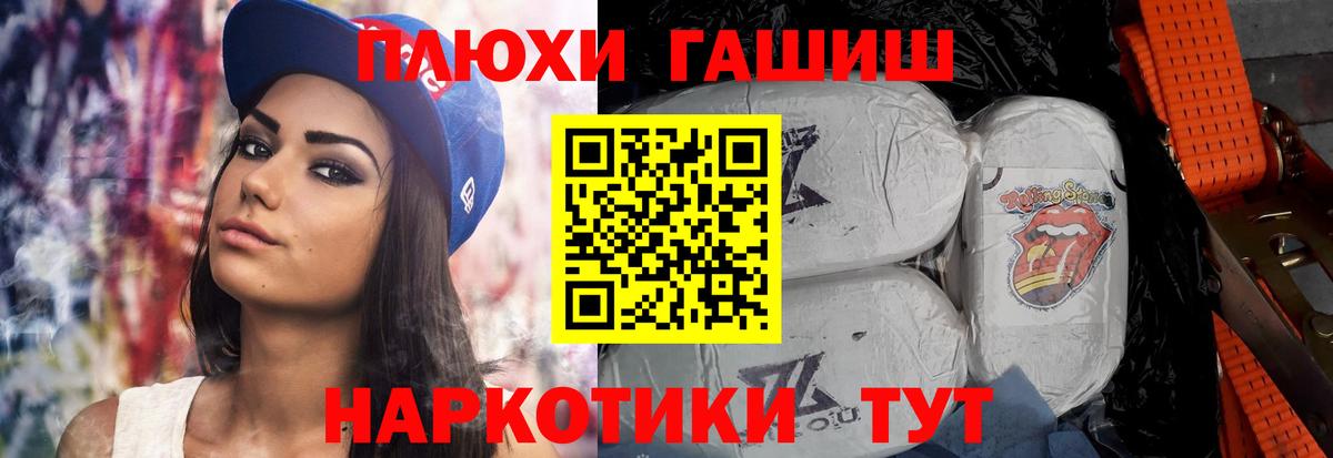 APVP Владимир