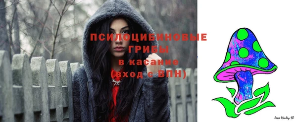 кокаин перу Абдулино