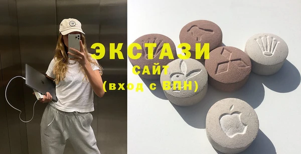кокаин перу Абдулино