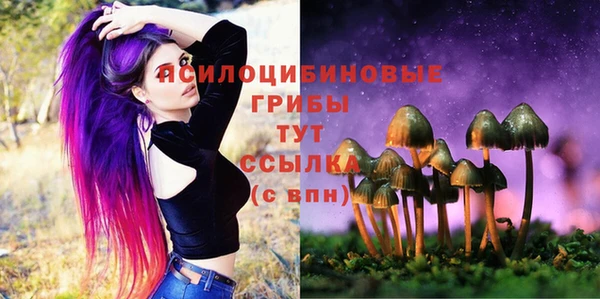 кокаин перу Абдулино