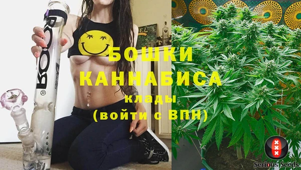 ALPHA PVP Абинск