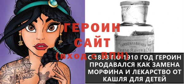 кокаин перу Абдулино