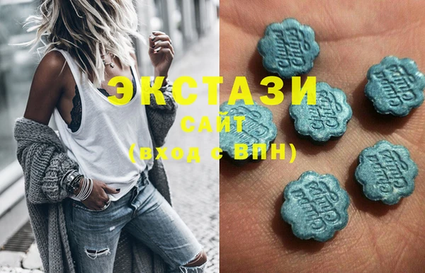 ALPHA PVP Абинск