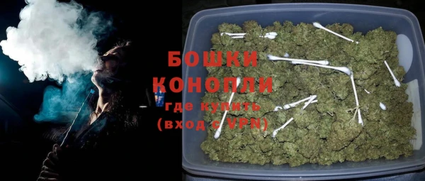 ALPHA PVP Абинск