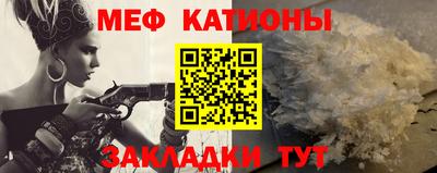 jwh Балаково