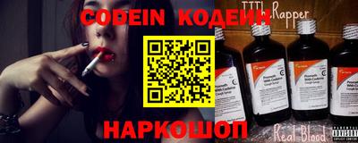 jwh Балаково