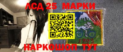 mdpv Бийск