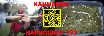 jwh Балаково