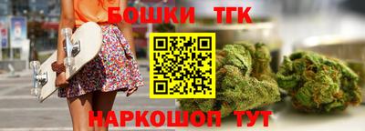 jwh Балаково