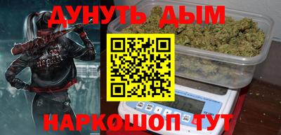 кокаин перу Берёзовский