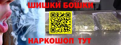 mdpv Бийск