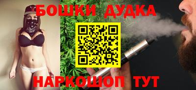 кокаин перу Берёзовский