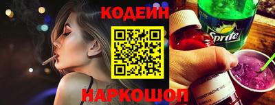 jwh Балаково