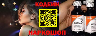 jwh Балаково