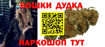 jwh Балаково