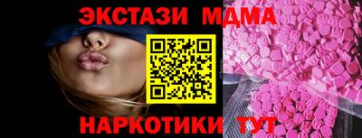 jwh Балаково