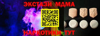 jwh Балаково