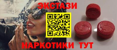 кокаин перу Берёзовский