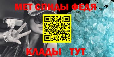 jwh Балаково
