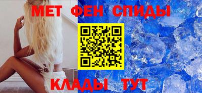 марихуана Беслан