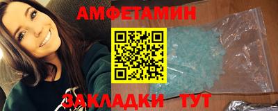 mdpv Бийск