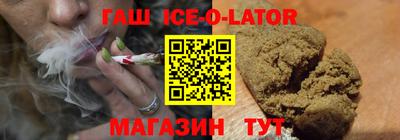 мефедрон VHQ Балахна