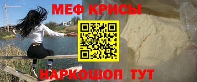 кокаин перу Берёзовский