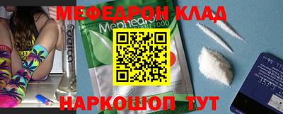 jwh Балаково